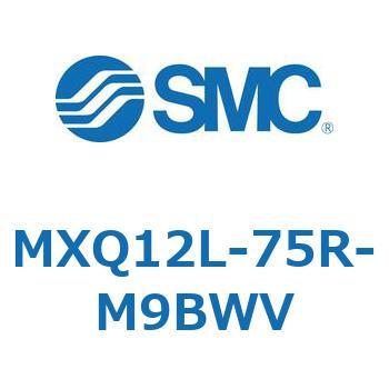エアスライドテーブル MXQ12L-7 SMC