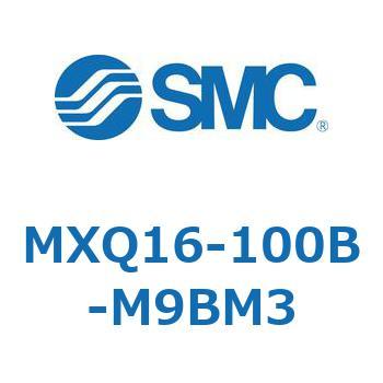 エアスライドテーブル MXQ16-10 SMC