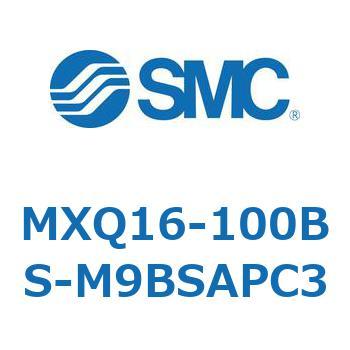 エアスライドテーブル MXQ16-10 SMC