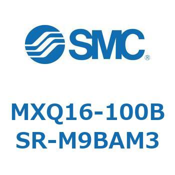 エアスライドテーブル MXQ16-10 SMC