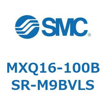 エアスライドテーブル MXQ16-10 SMC