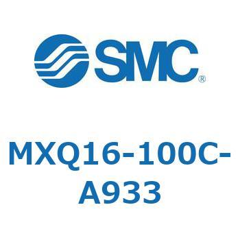 エアスライドテーブル MXQ16-10 SMC