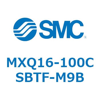 エアスライドテーブル MXQ16-10 SMC