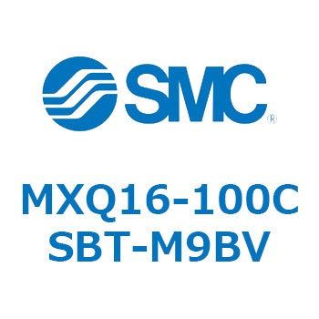 エアスライドテーブル MXQ16-10 SMC