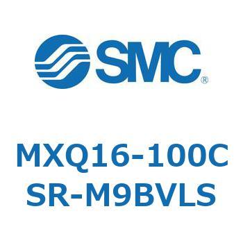 エアスライドテーブル MXQ16-10 SMC