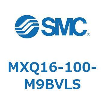 エアスライドテーブル MXQ16-10 SMC