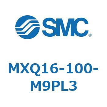 エアスライドテーブル MXQ16-10 SMC