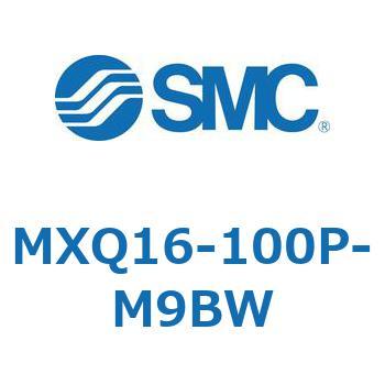 エアスライドテーブル MXQ16-10 SMC