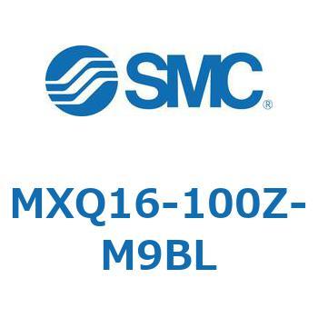 エアスライドテーブル MXQ16-10 SMC