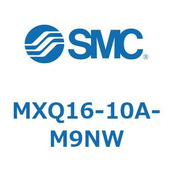 エアスライドテーブル MXQ16-10 SMC