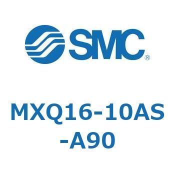 エアスライドテーブル MXQ16-10 SMC