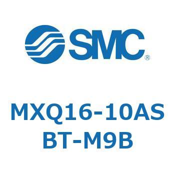 エアスライドテーブル MXQ16-10 SMC