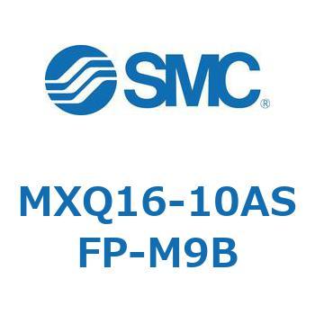 エアスライドテーブル MXQ16-10 SMC