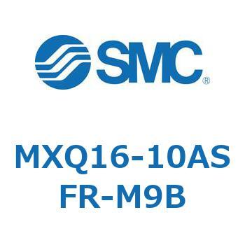 エアスライドテーブル MXQ16-10 SMC