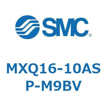 エアスライドテーブル MXQ16-10 SMC