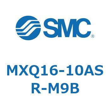 エアスライドテーブル MXQ16-10 SMC