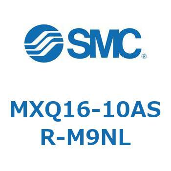エアスライドテーブル MXQ16-10 SMC