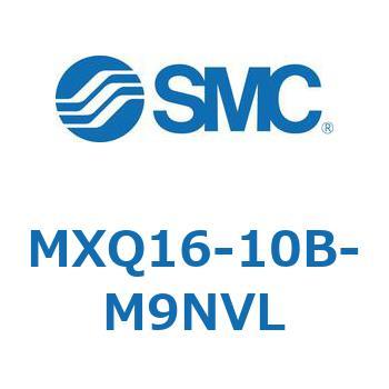 エアスライドテーブル MXQ16-10 SMC
