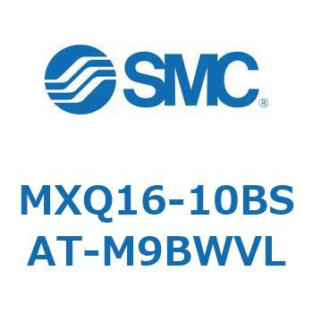 エアスライドテーブル MXQ16-10 SMC
