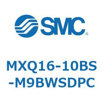 エアスライドテーブル MXQ16-10 SMC