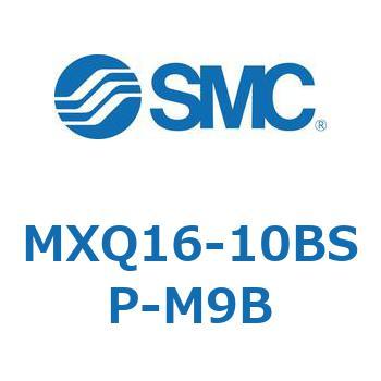 エアスライドテーブル MXQ16-10 SMC
