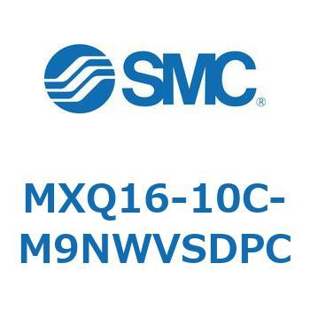 エアスライドテーブル MXQ16-10 SMC