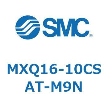 エアスライドテーブル MXQ16-10 SMC