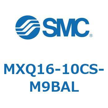 エアスライドテーブル MXQ16-10 SMC