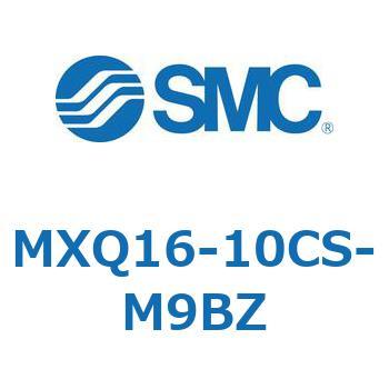 エアスライドテーブル MXQ16-10 SMC
