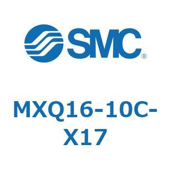 エアスライドテーブル MXQ16-10 SMC