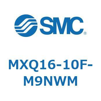 エアスライドテーブル MXQ16-10 SMC