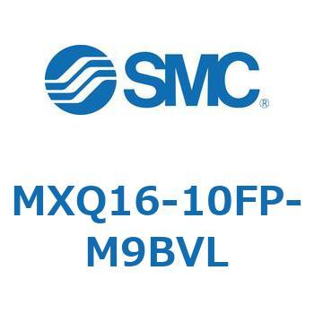エアスライドテーブル MXQ16-10 SMC