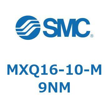 エアスライドテーブル MXQ16-10 SMC