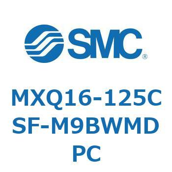 エアスライドテーブル MXQ16-12 SMC