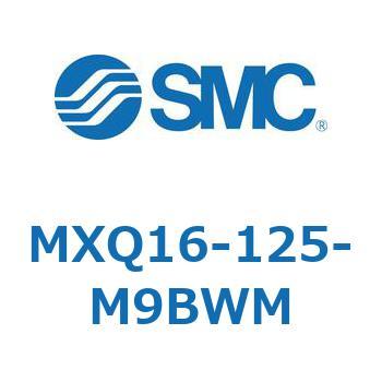 エアスライドテーブル MXQ16-12 SMC