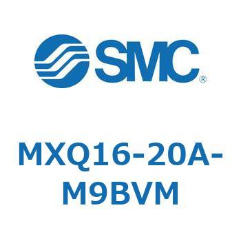エアスライドテーブル MXQ16-2 SMC