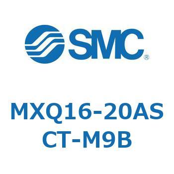 エアスライドテーブル MXQ16-2 SMC