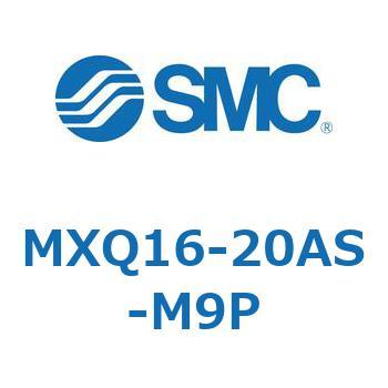 エアスライドテーブル MXQ16-2 SMC