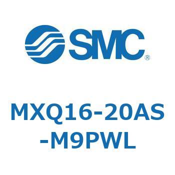 エアスライドテーブル MXQ16-2 SMC