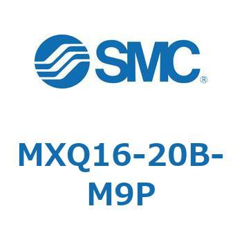 エアスライドテーブル MXQ16-2 SMC