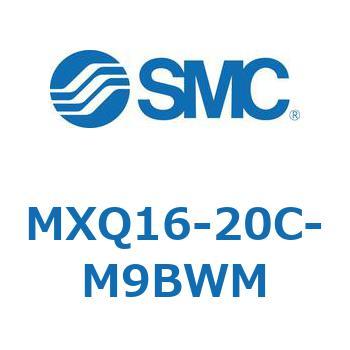 エアスライドテーブル MXQ16-2 SMC