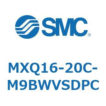 エアスライドテーブル MXQ16-2 SMC