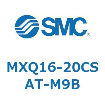 エアスライドテーブル MXQ16-2 SMC