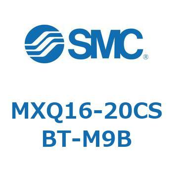 エアスライドテーブル MXQ16-2 SMC