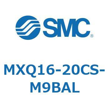 エアスライドテーブル MXQ16-2 SMC