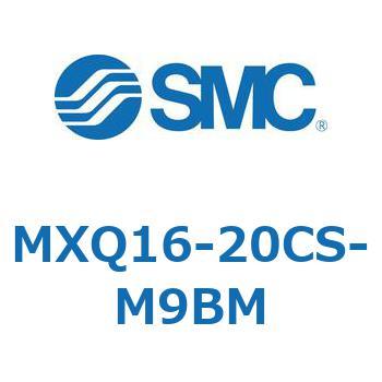 エアスライドテーブル MXQ16-2 SMC