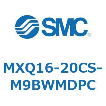 エアスライドテーブル MXQ16-2 SMC