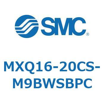 エアスライドテーブル MXQ16-2 SMC