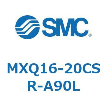 エアスライドテーブル MXQ16-2 SMC