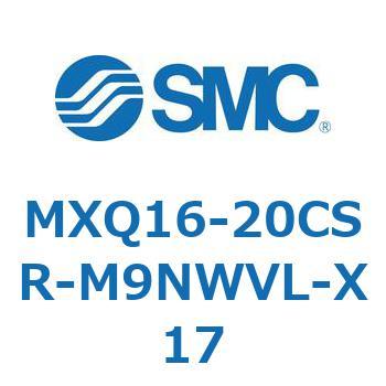 エアスライドテーブル MXQ16-2 SMC